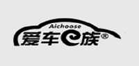 安全带护肩品牌标志LOGO