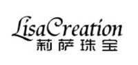 lisacreation品牌标志LOGO