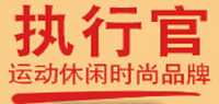 炮弹鞋品牌标志LOGO