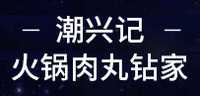 肉丸品牌标志LOGO