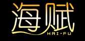 带鱼品牌标志LOGO