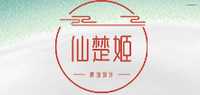 汉服品牌标志LOGO