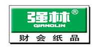 办公文具品牌标志LOGO