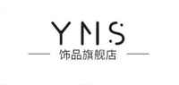 yns饰品木质手镯