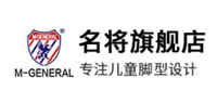 一脚蹬帆布鞋品牌标志LOGO