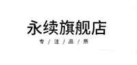 妈咪身体按摩品品牌标志LOGO