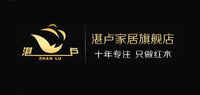 竹制茶具品牌标志LOGO