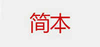 janben品牌标志LOGO