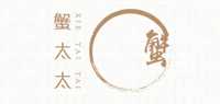 蟹太太品牌标志LOGO