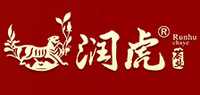 正山小种品牌标志LOGO