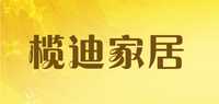 榄迪家居电子猫眼