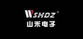 SHDZ扩音器