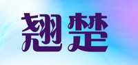 茶几品牌标志LOGO