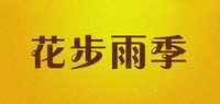 鹅蛋品牌标志LOGO