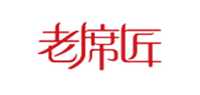 老席匠品牌标志LOGO