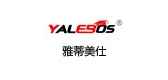 yalebos数码苹果电脑包