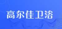 浴缸龙头品牌标志LOGO