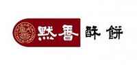 烧饼品牌标志LOGO