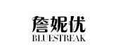 bluestreak沙滩裙