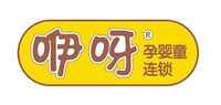 新生儿痱子粉品牌标志LOGO