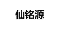 皇宫椅品牌标志LOGO