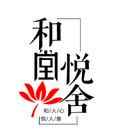 汽车用品品牌标志LOGO