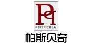 perspicilla超薄眼镜片