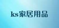 卡通画品牌标志LOGO