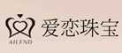 O字链品牌标志LOGO