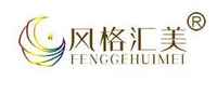 男士舞蹈鞋品牌标志LOGO