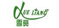 竹浆纸品牌标志LOGO