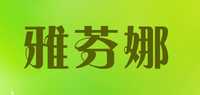 挂脖文胸品牌标志LOGO