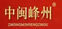 中闽峰州品牌标志LOGO