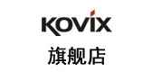 kovix碟刹锁