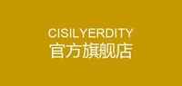 cisilyerdity女士正装