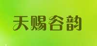 稻米油品牌标志LOGO