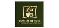 水仙茶品牌标志LOGO