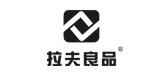 犀牛皮保护膜品牌标志LOGO