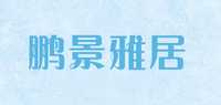 公主床品牌标志LOGO