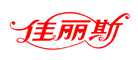 佳丽斯品牌标志LOGO