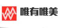 鞋柜品牌标志LOGO