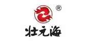 纯干海参品牌标志LOGO