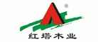 三文鱼罐头品牌标志LOGO