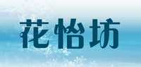 水培植物品牌标志LOGO