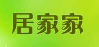 居家家塑料垃圾桶