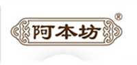 阿本坊品牌标志LOGO