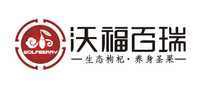 沃福百瑞品牌标志LOGO