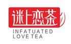 红糖姜茶品牌标志LOGO