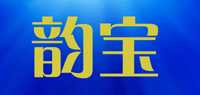 韵宝孕妇背带裤