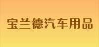 固体香水品牌标志LOGO